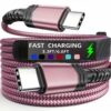 Super Fast Charging, TYPE C to TYPE C Interface Data Cable, Suitable for Samsung, for iPhone 15, for MacBook/iPad And Xiaomi And Other Devices
